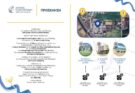 Τελετή Αγιασμού ΔΙΠΑΕ 2025-2026