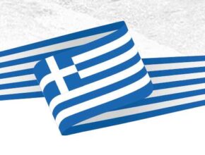 Εκδήλωση εορτασμού 28ης Οκτωβρίου 2025