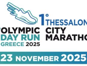 Olympic day run and city marathon