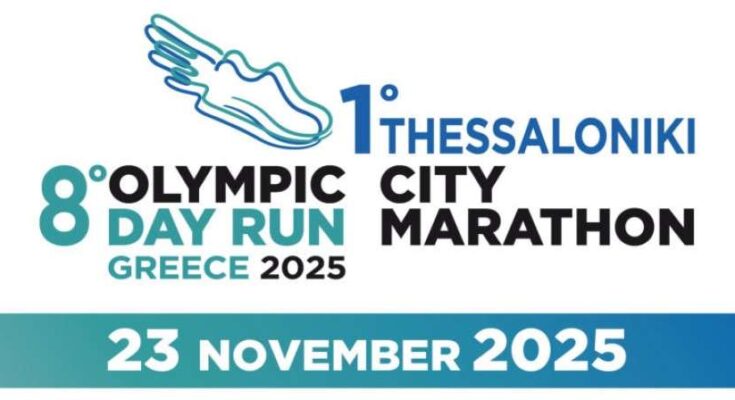 Olympic day run and city marathon